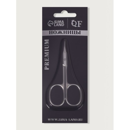 Manicure scissors "Premium", for cuticle, bent, narrow, 9.3 cm, on the blist, silver color-8