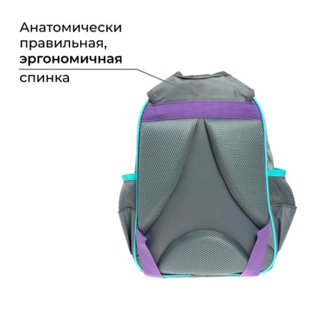School backpack, 37 x 26 x 13 cm, ergonomic back, calligrata orth "Bunny"-10