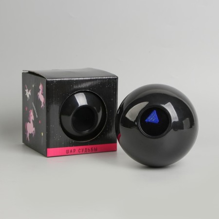A ball of desires “tell your fate” 12cm-1