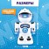 Musical robot "Energy", sound, light