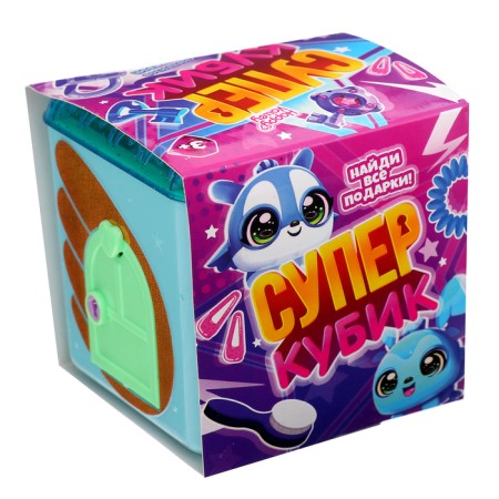 Super-Cube toy-Surprise, mix-13