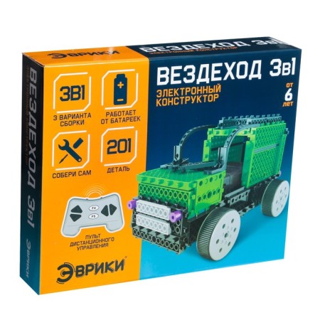 Radio -controlled designer "All -terrain vehicle", 3 in 1, 201 detail-6