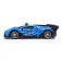 Radio -controlled “Police” machine works on batteries, blue color