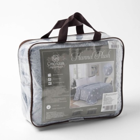 Plaid 150x200cm, Velsoft, 280g/m 100% polyester-3