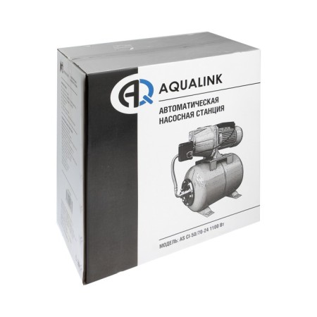 Aqualink AS CI-50/70-24, 1100 W, 70 l/min, pressure 50 m, tank 24 liters-4