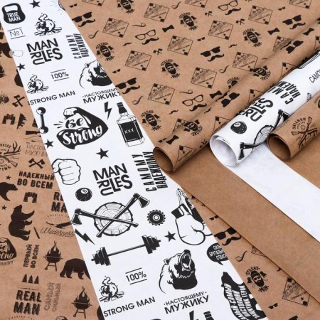 A set of craft paper with the seal "Male", 70 x 100 cm, 3 sheets