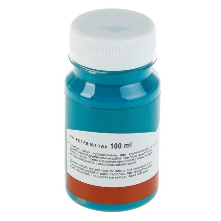 GUASH artistic in the bank 100 ml, ZHK "Sonnet", blue-green (3627514)-1