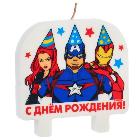 Свеча для торта "С Днем Рождения!", 8 х 8,8 см, Мстители-1