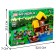 Designer My World "Farm House", 561 details