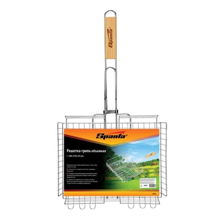 Grill grill, 240x310x55 mm, volumetric, chrome-5