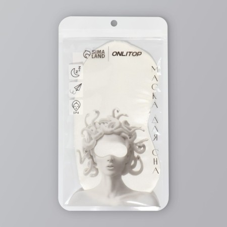 Silk sleep mask, 20 × 10 cm, elastic band is single, white color-4