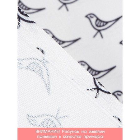 Set of napkins for setting the table "Festive mood", rectangular, size 32x46 cm, 4 pcs-4