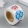 Stick Paper "Chamomile" d = 2.5 cm 252 pcs in roll
