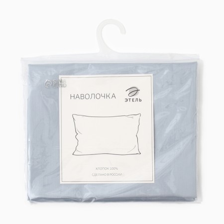 Pillowcase 220s Ethel 50*70 cm, cell, satin, 100% cotton-7