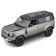 BBURAGO LAND Rover Defender 110 2022, Die-Cast, 1:24, Gray color