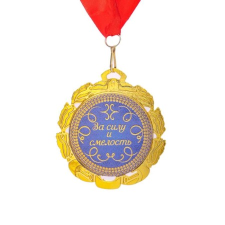 Medal with tape "dad", d = 70 mm-1
