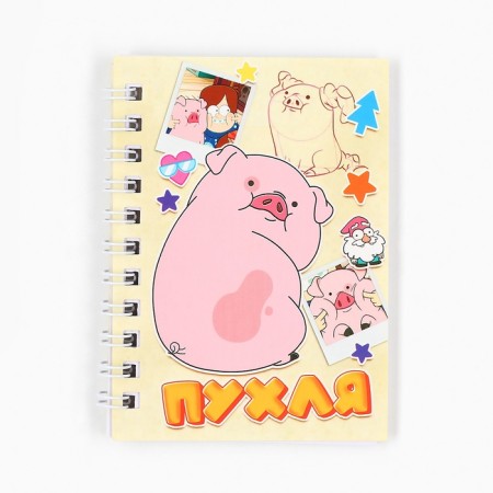 Set of notebooks A7 28l 4 pcs, gravity farz-9
