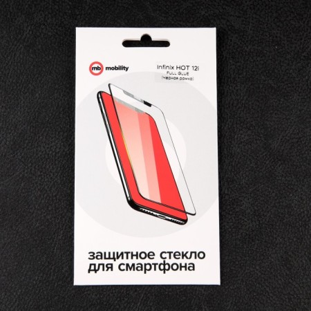 Protective glass Mobility, for Infinix Hot 12i, full glue, black-2