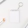Key keychain notebook "Dream", 5.5 x 7.5 cm