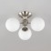 Cutilux “Tommy” chandelier CL102134 46x46x23.5 cm, 3x40W, E14, gray color