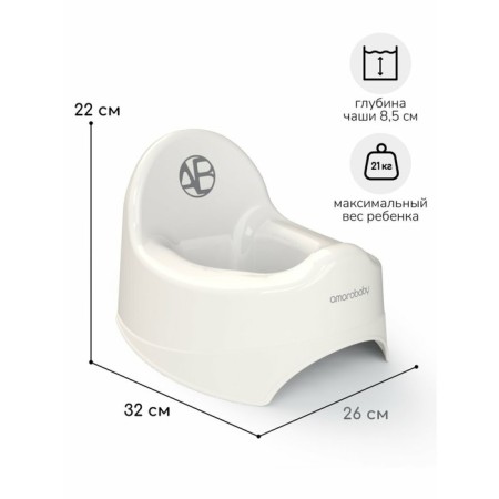 Children's pot amababy elect, Milk color-2