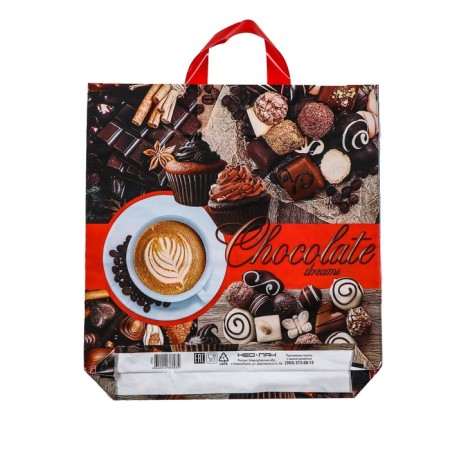 Package "Coffee and Chocolate", polyethylene with a loop pen, 38x40 cm, 40 μm-1