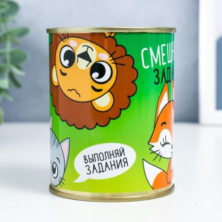 Сувенир банка "Смешные задания"-1