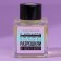 The diffuser aromatic “aroma of frosty morning”, orange, 50 ml.