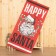 Happy Santa 70x146 cm towel towel, 100% cotton 160g/m2