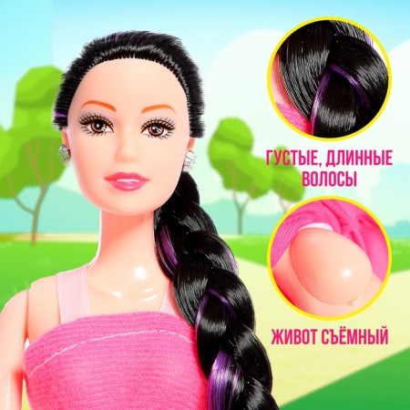 Кукла-модель беременная «Арина»-3