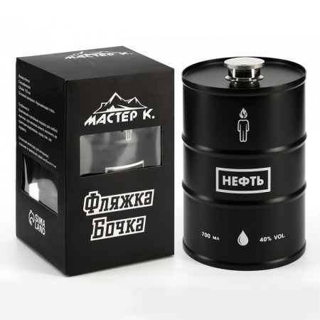 750 ml flask for alcohol, "supply of oil", stainless steel, gift, 25 oz