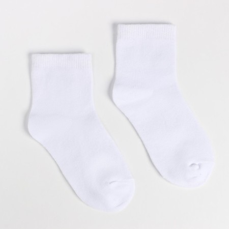 Nosk children's medium, white color, size 16-18-1
