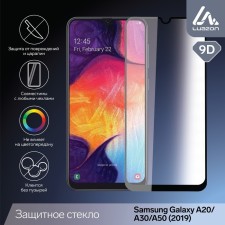 Protective glass 9D Luazon for Samsung A20/A30/A50 (2019), full glue, 0.33 mm, black