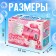 Lapal bubble generator "Fun", pink 7.5 × 17 × 14.5 cm