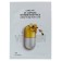 Face mask tissue vitamin levelage
