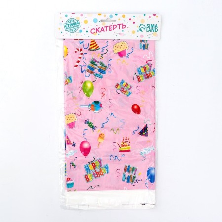 Grinding tablecloth “Happy Birthday”, 108 × 180 cm-4