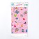 Grinding tablecloth “Happy Birthday”, 108 × 180 cm