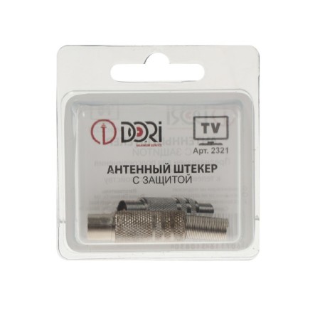 Dori antenna plug (metal) with protection, 1pc in a blister-1