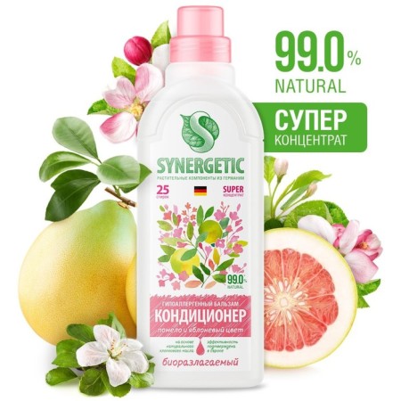 Synergetic laundry balm air conditioning “Pomelo and apple color” 0.75l