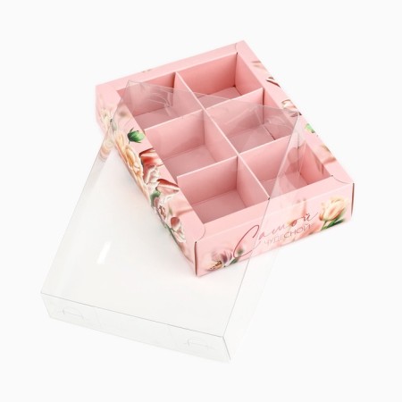Box for 6 sweets with cells "The most wonderful", 10 x 14.5 x 3 cm-3