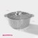 Cauldrons form for baking (pan with a lid) from foil, 2 liters