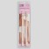 Textile straps, 1 cm, 37 cm, steam, beige color