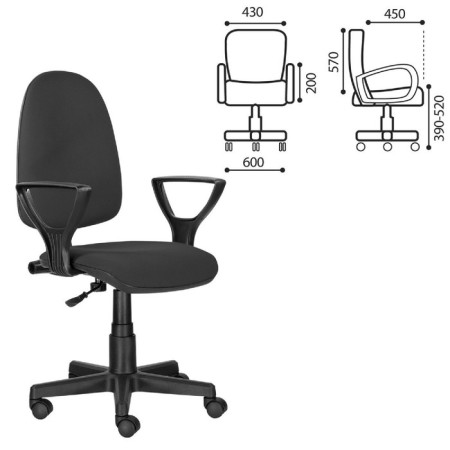 The Brabix Prestige Ergo MG-311 chair, adjustable ergonomic back, fabric, gray
