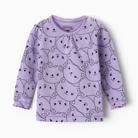 Longsliv children, lilac color/kittens, height 80 cm