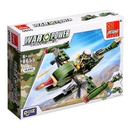 Designer 8 in 1 military "warhead", 8 species mix-17