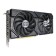 The ASUS PCI-E 4.0 Dual-RTX40S-O12G-EVO NVIDIA GeForce RTX 4070 Super 12GB 192BIT 1064969