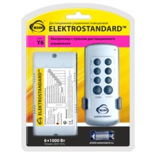 Y6 control panel, silver, black, 6 channels