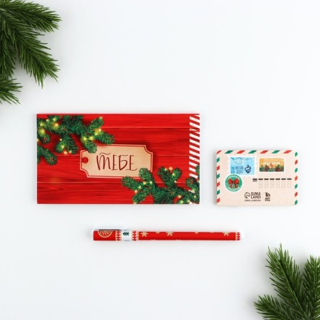New Year's gift set, stickers, glider and pen "New Year's Fairytale Gift"-7