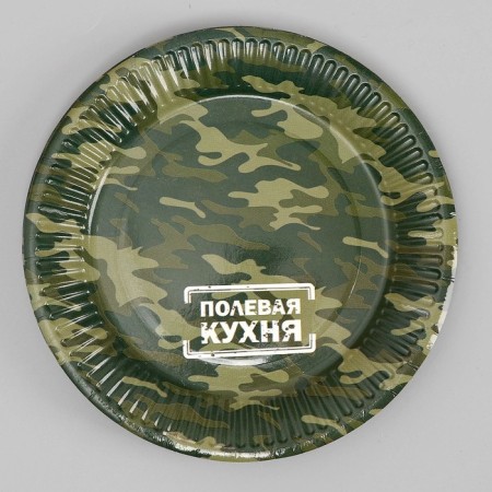 Disposable paper plate "Field kitchen", 18 cm-1