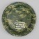 Disposable paper plate "Field kitchen", 18 cm
